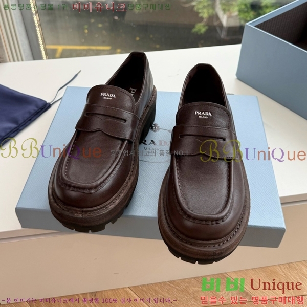 ���� ����� ���� 33PR2682012-2