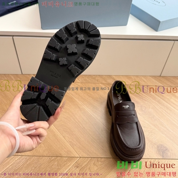 ���� ����� ���� 33PR2682012-2