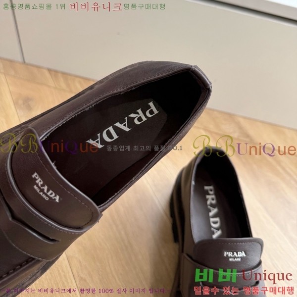 ���� ����� ���� 33PR2682012-2