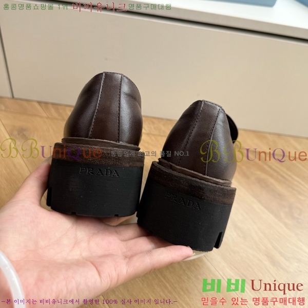 ���� ����� ���� 33PR2682012-2