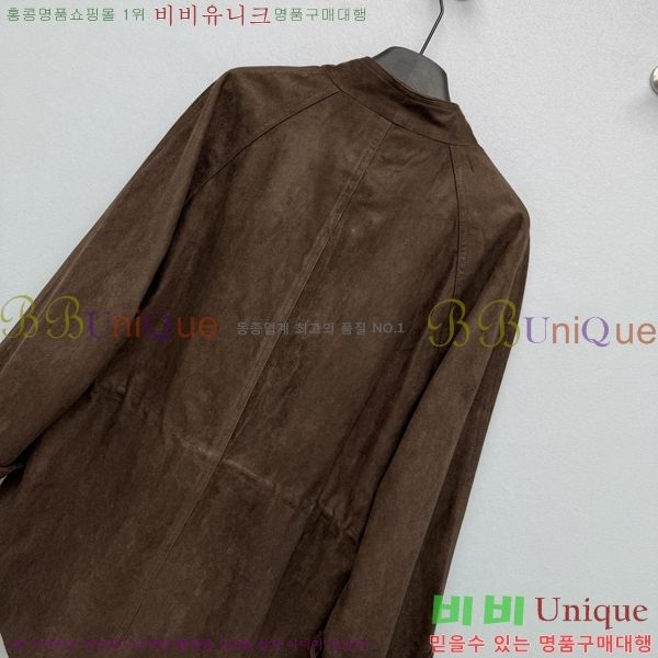 ���� �ο��� ���� ��Ŷ LOW67890-2