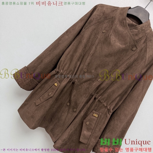 ���� �ο��� ���� ��Ŷ LOW67890-2