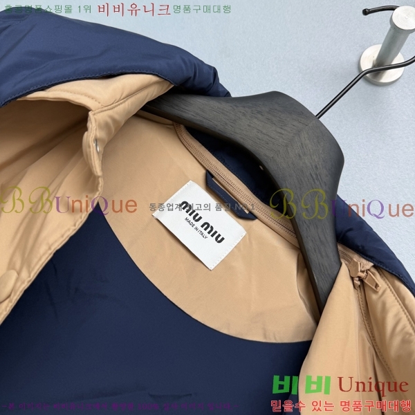 ���� �̿�̿� �ٿ� �е� MIU3434561-9