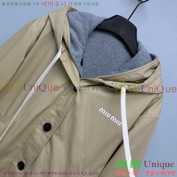 ���� �̿�̿� ���� ��Ʈ MIU3434561-6
