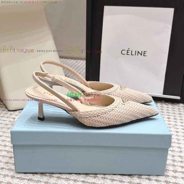 ����� ������ ������ 32PR268204-2 �� 5.5cm