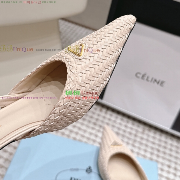 ����� ������ ������ 32PR268204-2 �� 5.5cm
