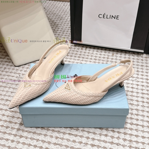 ����� ������ ������ 32PR268204-2 �� 5.5cm