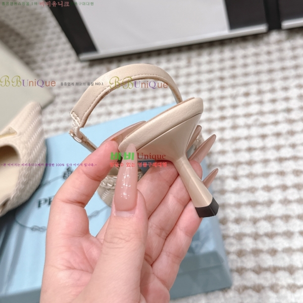 ����� ������ ������ 32PR268204-2 �� 5.5cm