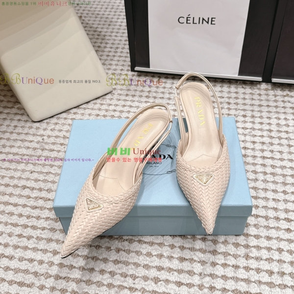 ����� ������ ������ 32PR268204-2 �� 5.5cm