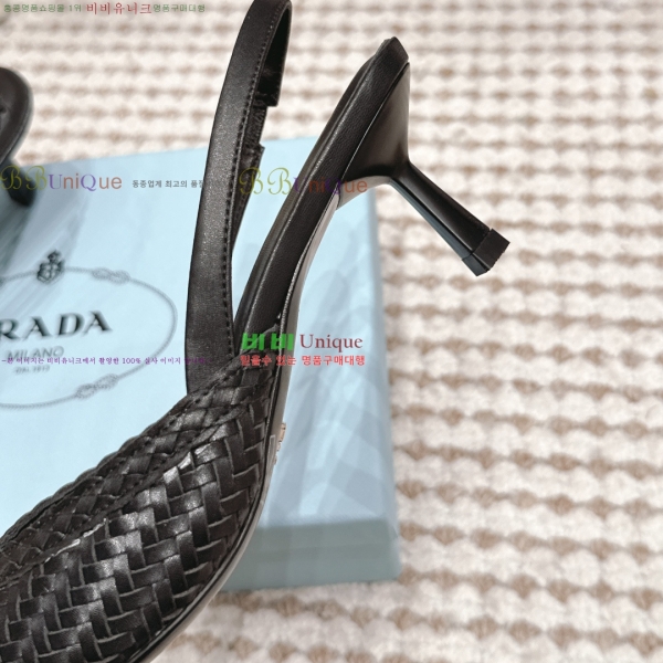 ����� ������ ������ 32PR268204-1 �� 5.5cm