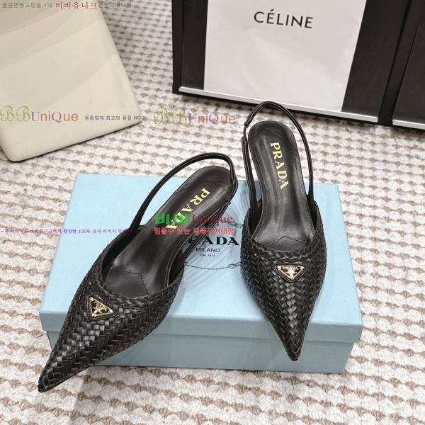 ����� ������ ������ 32PR268204-1 �� 5.5cm