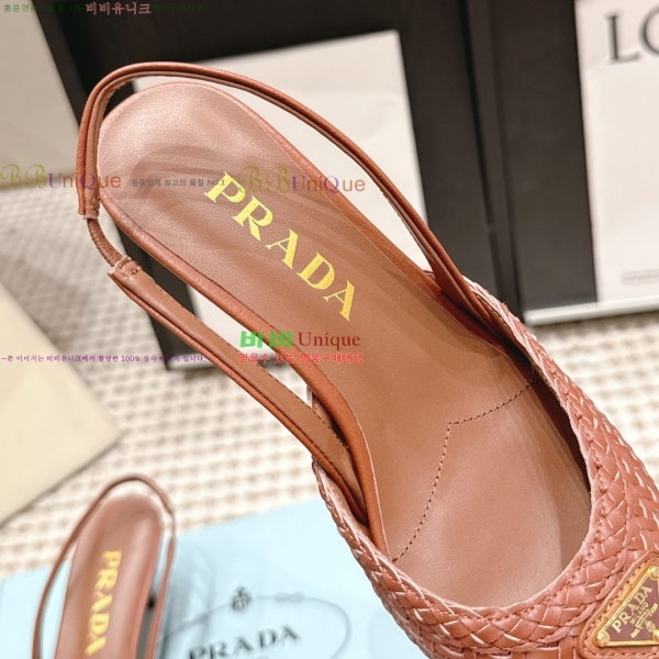 ����� ������ ������ 32PR268204-3 �� 5.5cm