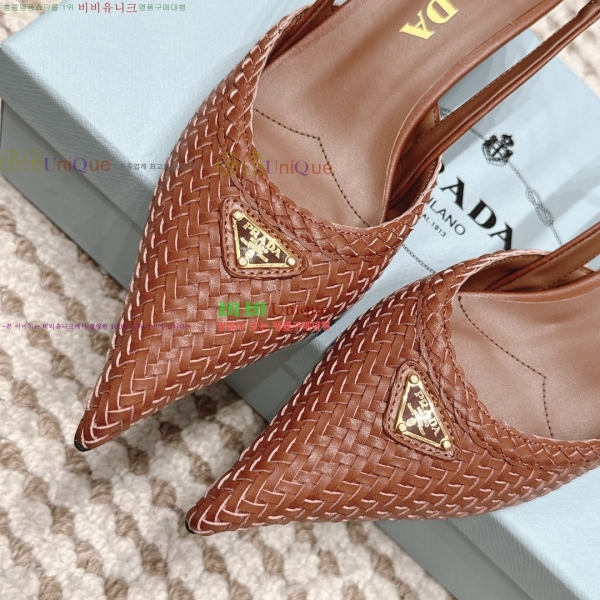 ����� ������ ������ 32PR268204-3 �� 5.5cm