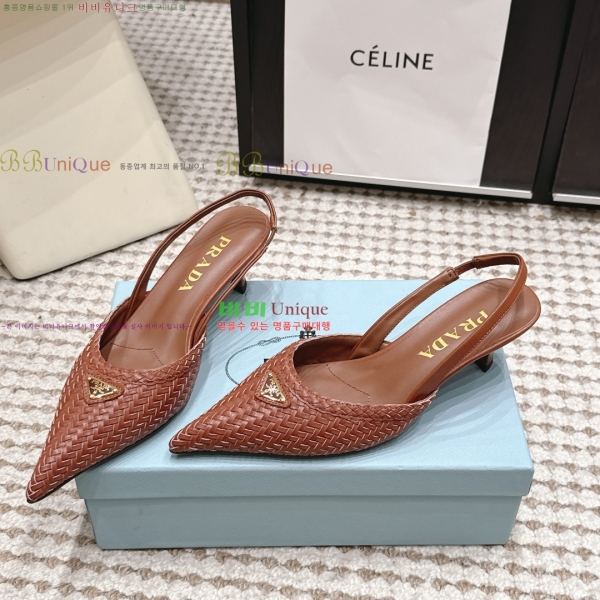 ����� ������ ������ 32PR268204-3 �� 5.5cm