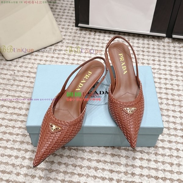 ����� ������ ������ 32PR268204-3 �� 5.5cm