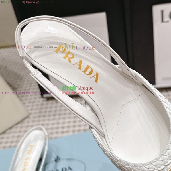 ����� ������ ������ 32PR268204-4 �� 5.5cm