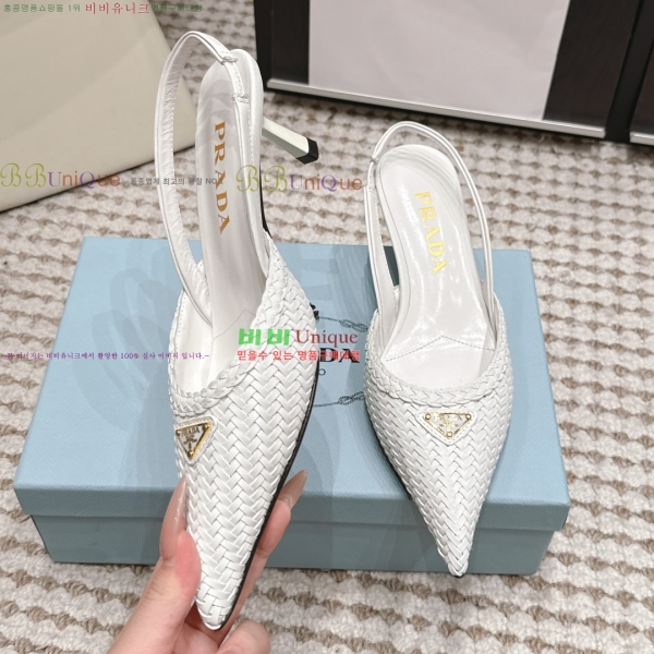 ����� ������ ������ 32PR268204-4 �� 5.5cm