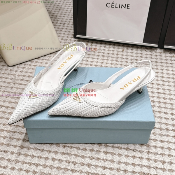 ����� ������ ������ 32PR268204-4 �� 5.5cm