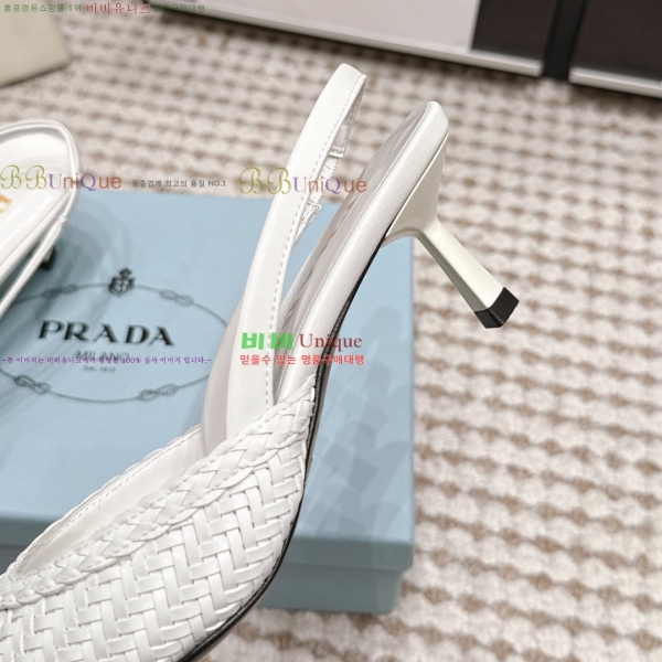����� ������ ������ 32PR268204-4 �� 5.5cm