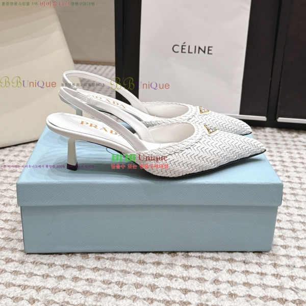 ����� ������ ������ 32PR268204-4 �� 5.5cm
