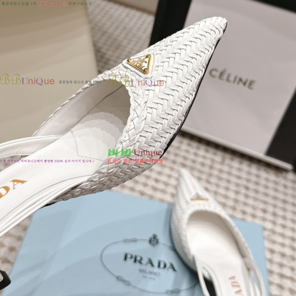 ����� ������ ������ 32PR268204-4 �� 5.5cm