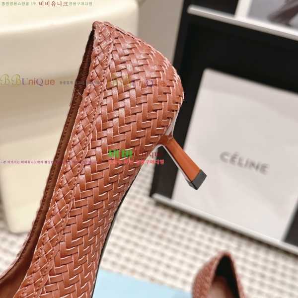 ����� ������ 32PR268203-2 �� 5.5cm