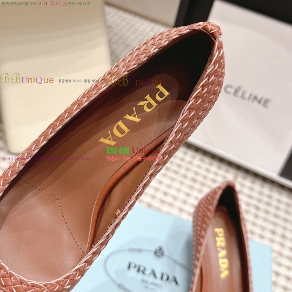 ����� ������ 32PR268203-2 �� 5.5cm