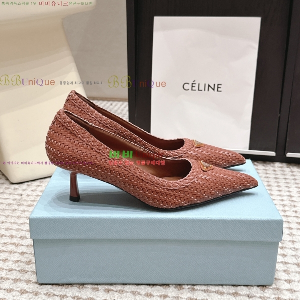 ����� ������ 32PR268203-2 �� 5.5cm