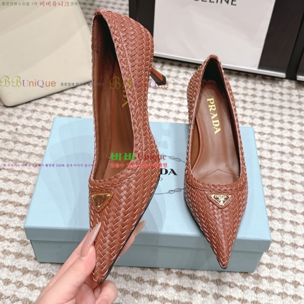 ����� ������ 32PR268203-2 �� 5.5cm