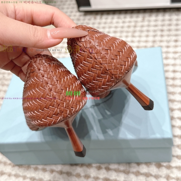 ����� ������ 32PR268203-2 �� 5.5cm
