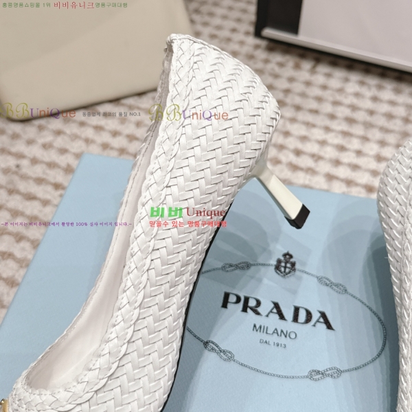 ����� ������ 32PR268203-4 �� 5.5cm