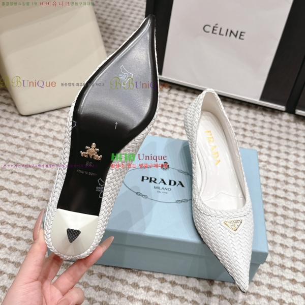 ����� ������ 32PR268203-4 �� 5.5cm