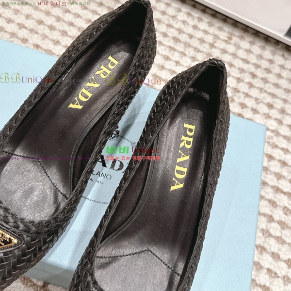 ����� ������ 32PR268203-1 �� 5.5cm