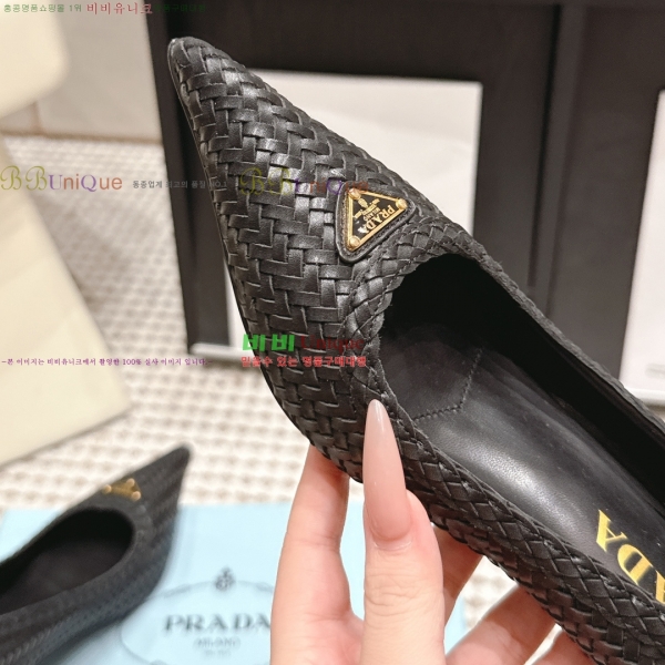 ����� ������ 32PR268203-1 �� 5.5cm