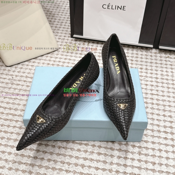 ����� ������ 32PR268203-1 �� 5.5cm