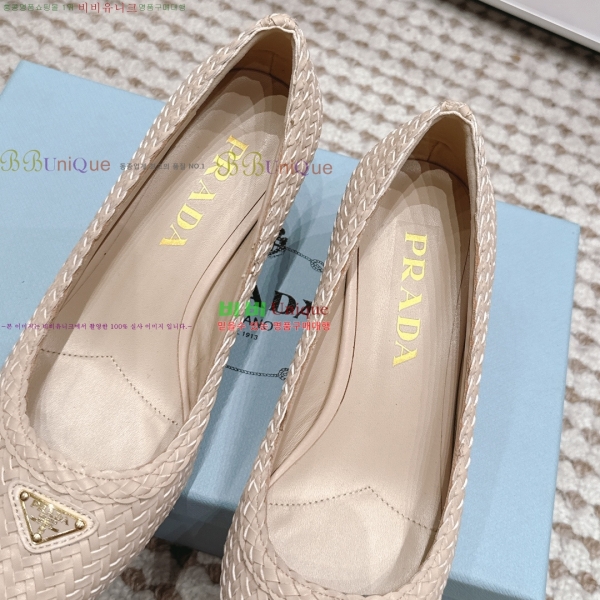 ����� ������ 32PR268203-3 �� 5.5cm