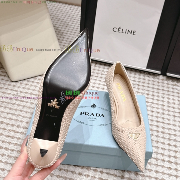 ����� ������ 32PR268203-3 �� 5.5cm