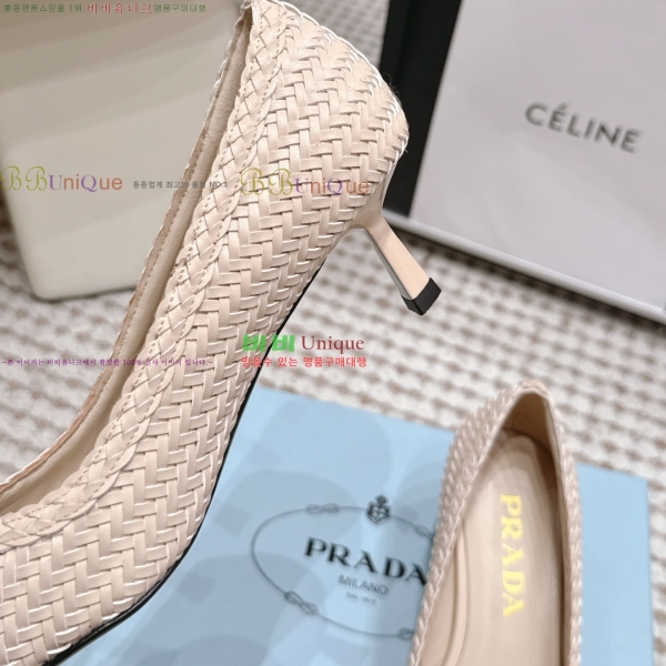 ����� ������ 32PR268203-3 �� 5.5cm