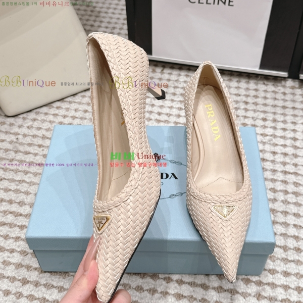 ����� ������ 32PR268203-3 �� 5.5cm