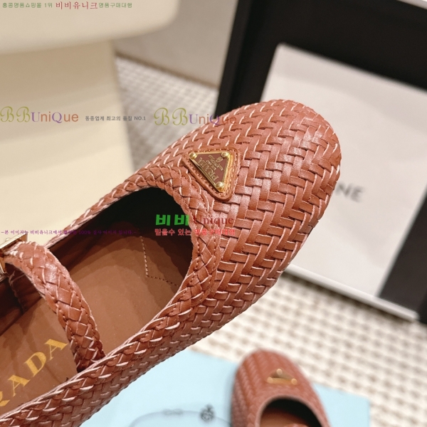 ����� �޸����� �÷����� 32PR268202-3