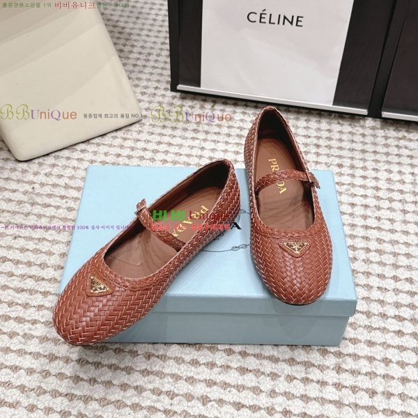 ����� �޸����� �÷����� 32PR268202-3