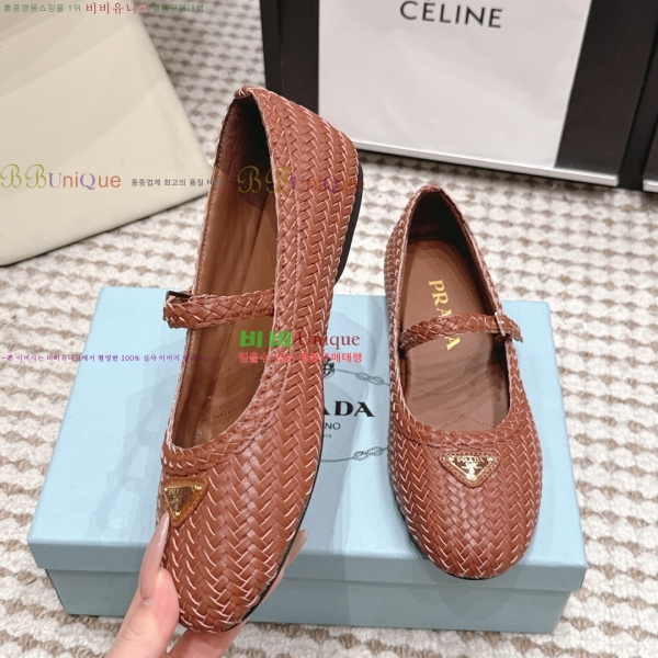 ����� �޸����� �÷����� 32PR268202-3
