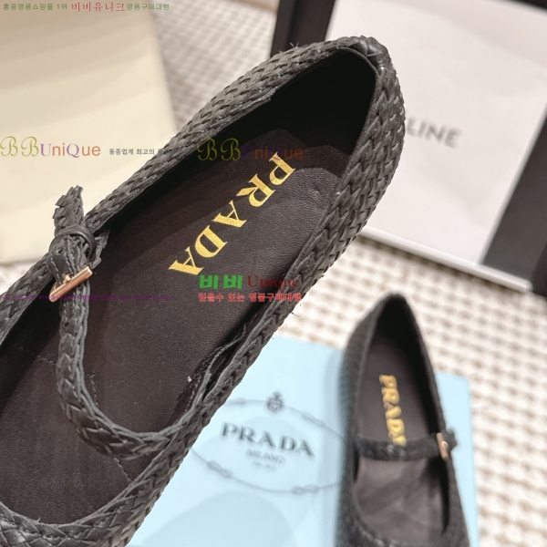 ����� �޸����� �÷����� 32PR268202-1