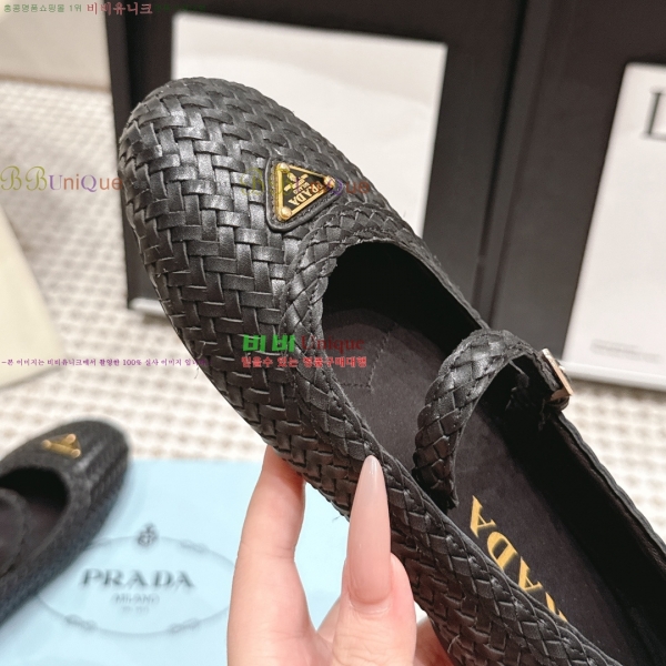 ����� �޸����� �÷����� 32PR268202-1
