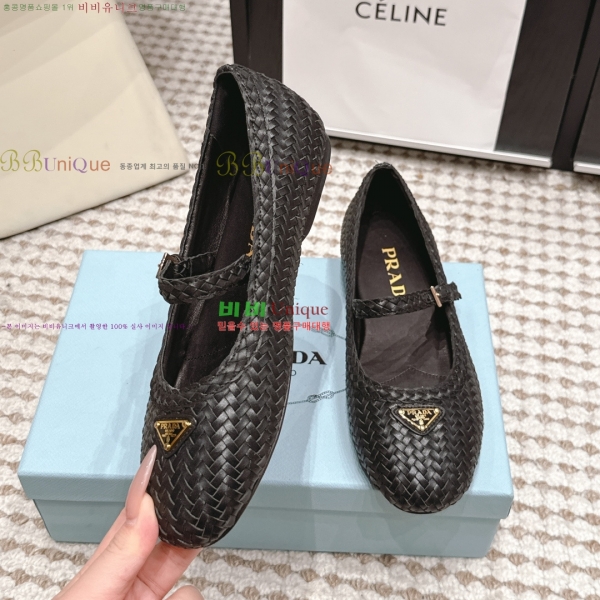 ����� �޸����� �÷����� 32PR268202-1