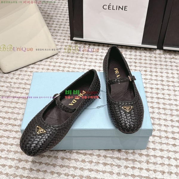 ����� �޸����� �÷����� 32PR268202-1