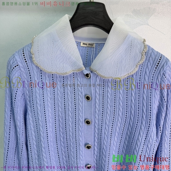���� �̿�̿� ������ ����� MU245745-6