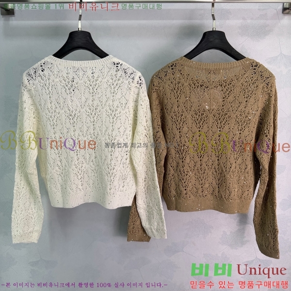 ���� ���ڷ� ��ġ�ڸ� ��Ʈ ����Ƽ BC350633-2