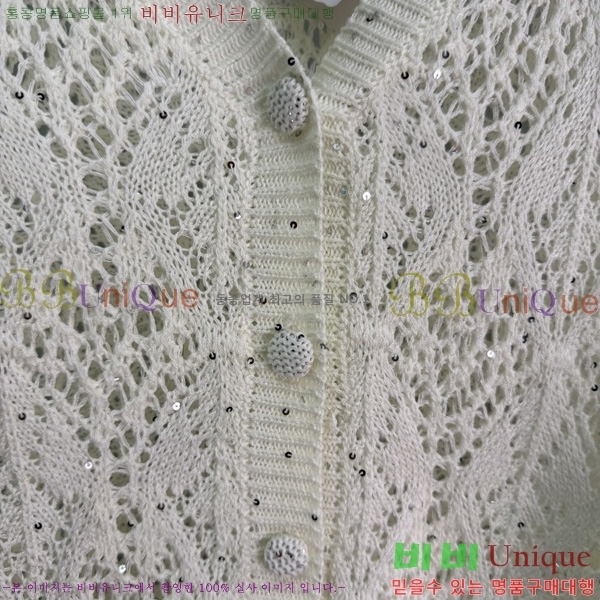 ���� ���ڷ� ��ġ�ڸ� ��Ʈ �����  BC350633-1