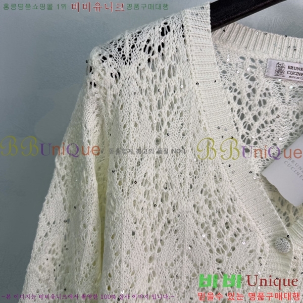 ���� ���ڷ� ��ġ�ڸ� ��Ʈ �����  BC350633-1